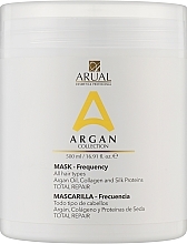 Frequent Use Mask for All Hair Types - Arual Argan Collection Frequency Mask — photo N3