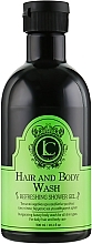 Fragrances, Perfumes, Cosmetics 2-in-1 Men Shower Gel & Shampoo - Lavish Care Hair And Body Wash