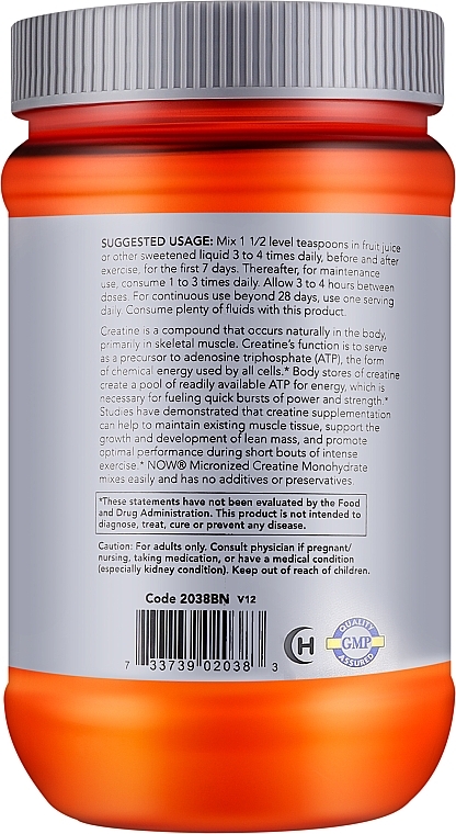 Creatine Powder - Now Foods Creatine Monohydrate Pure Powder — photo N4