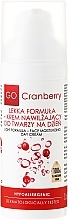 Moisturizing Day Cream - GoCranberry  — photo N8