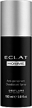 Oriflame Eclat Homme - Body Antiperspirant Deodorant — photo N1