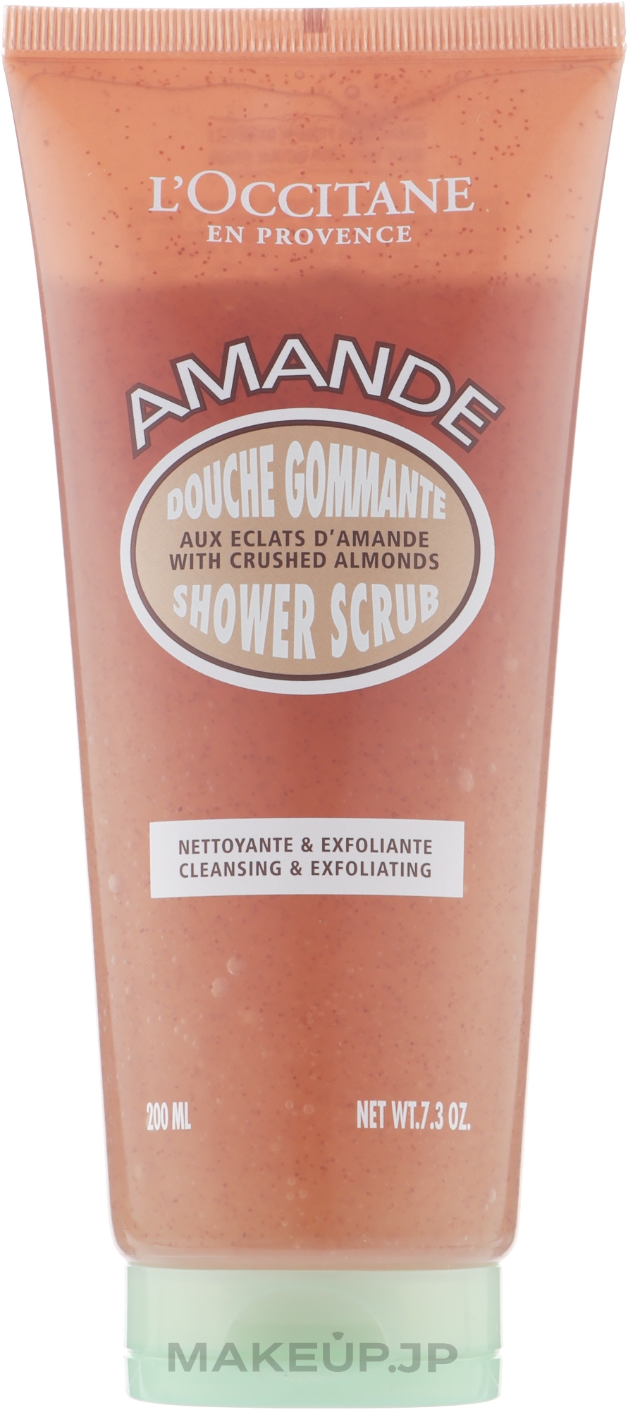 Shower Scrub "Almond" - L'Occitane Almond Shower Scrub — photo 200 ml