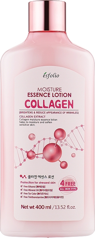 Moisturizing Collagen Face Lotion - Esfolio Body Lotion Collagen — photo N1