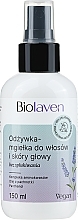 Leave-In Conditioner - Biolaven Organic — photo N2