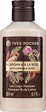 Fragrances, Perfumes, Cosmetics Argan & Rose Body Milk - Yves Rocher Argan & Rose Hammam Body Lotion