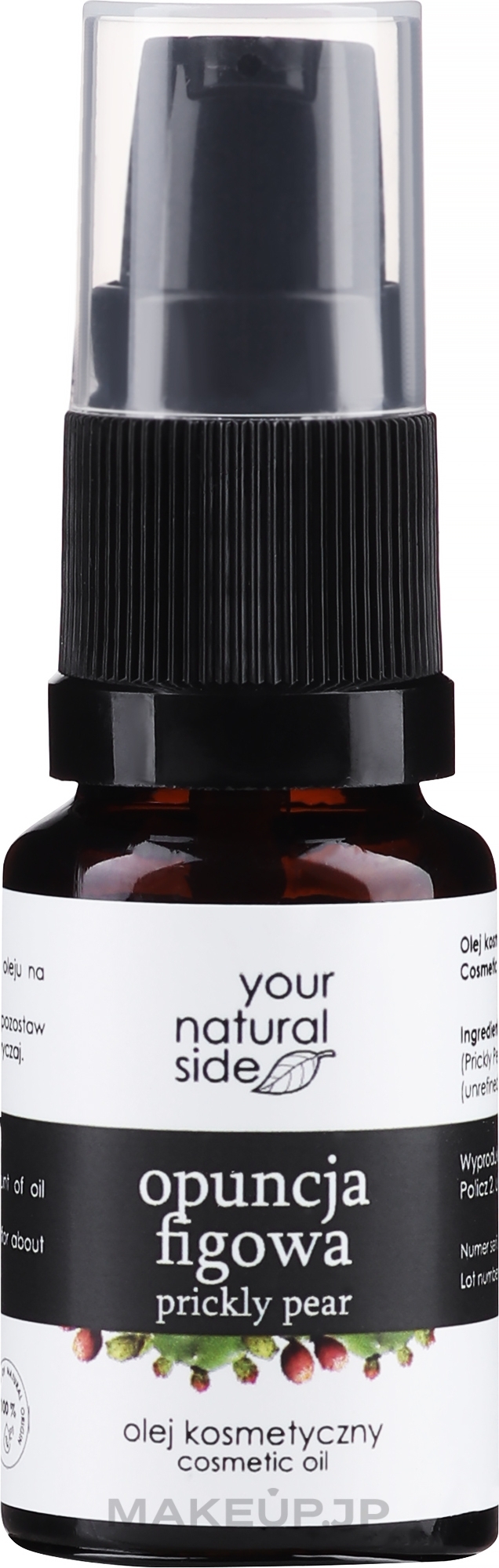 Opuntia Body Oil - Your Natural Side Olej  — photo 10 ml