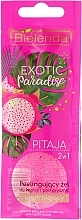 Fragrances, Perfumes, Cosmetics Shower Gel "Pitaya" - Bielenda Exotic Paradise Shower Gel (sample)