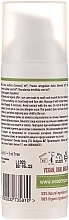 After Sun Oil - Wooden Spoon 100% Organic After-Sun Care — photo N2