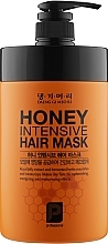 Honey Intensive Hair Mask - Daeng Gi Meo Ri Honey Intensive Hair Mask — photo N3