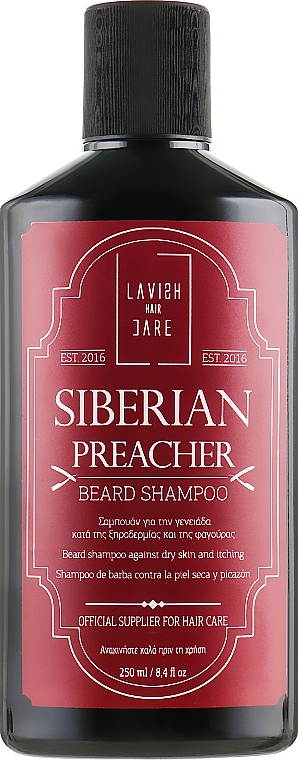 Beard Shampoo - Lavish Care Siberian Preacher Beard Shampoo — photo N1