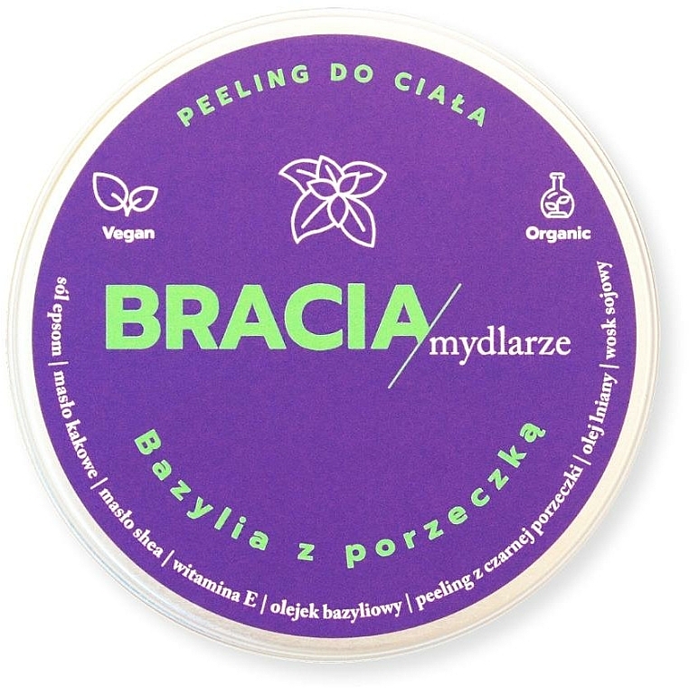 Basil & Red Currant Salt Body Scrub - Bracia Mydlarze Basil & Currant Salt Scrub — photo N1