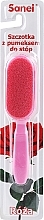 Fragrances, Perfumes, Cosmetics Pumice Brush, pink - Sanel Roza