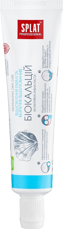 Toothpaste Professional Biocalcium - SPLAT — photo N2