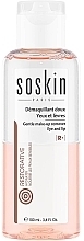 Fragrances, Perfumes, Cosmetics Biphase Makeup Remover Lotion - Soskin Gentle Make-up Remover