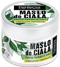 Fragrances, Perfumes, Cosmetics Body Butter "Green Tea & Ginger" - Perfecta Green Tea & Ginger Body Butter