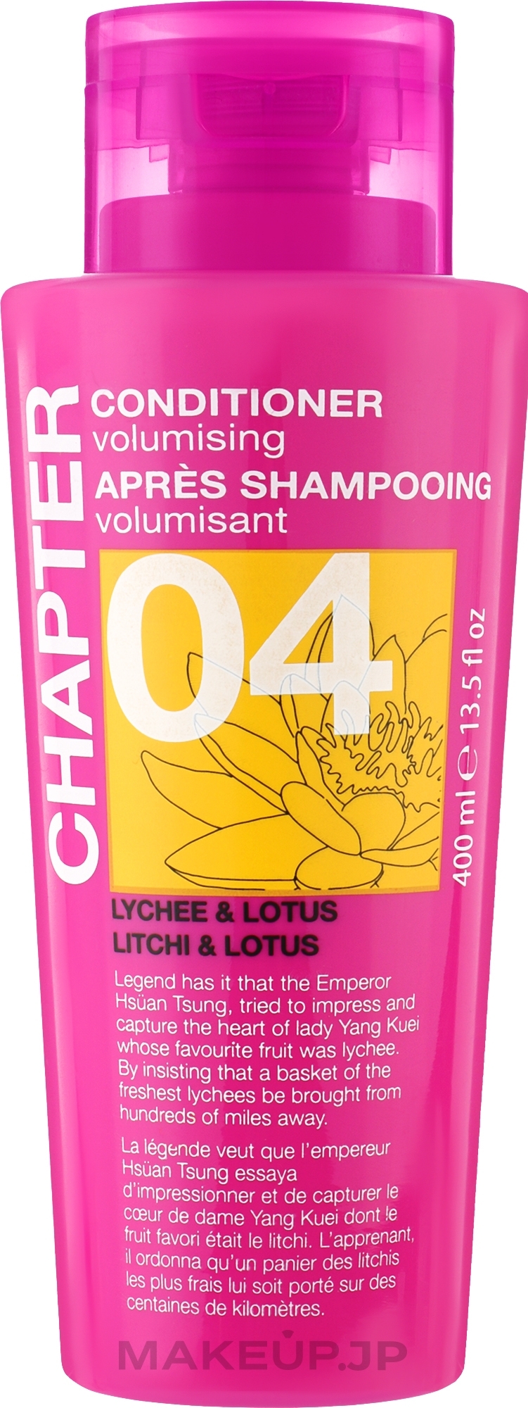 Lychee & Lotus Conditioner - Mades Cosmetics Chapter 04 Lychee & Lotus Conditioner — photo 400 ml