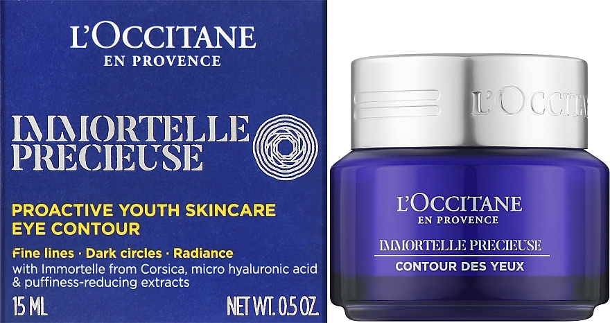 Eye Balm - L'Occitane En Provence Immortelle Precieuse Eye Balm — photo N4