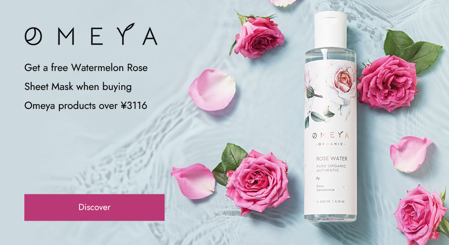 Special Offers from Omeya 