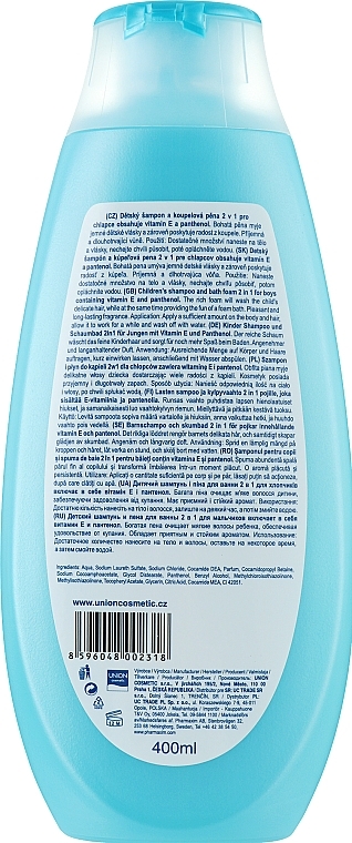 2in1 Shampoo & Bath Foam for Boys - Lilien Shampoo & Bath Boys — photo N2