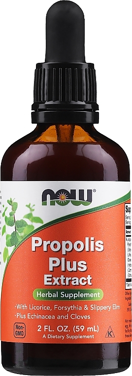 Propolis Plus Extract - Now Foods Propolis Plus Extract — photo N1