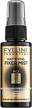 Fragrances, Perfumes, Cosmetics Mattifying Makeup Setting Spray - Eveline Cosmetics Mattifying Fixer Mist Full HD