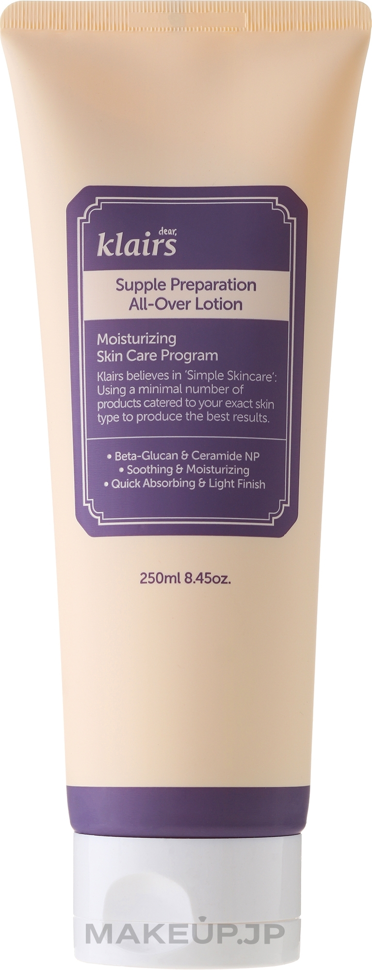 Moisturizing Face & Body Emulsion - Klairs Supple Preparation All-Over Lotion — photo 250 ml