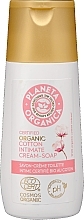 Fragrances, Perfumes, Cosmetics Intimate Wash Cream-Soap - Planeta Organica Cotton Intimate Cream-Soap