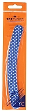 Fragrances, Perfumes, Cosmetics Nail File, 7453, dark blue with stars - Top Choice