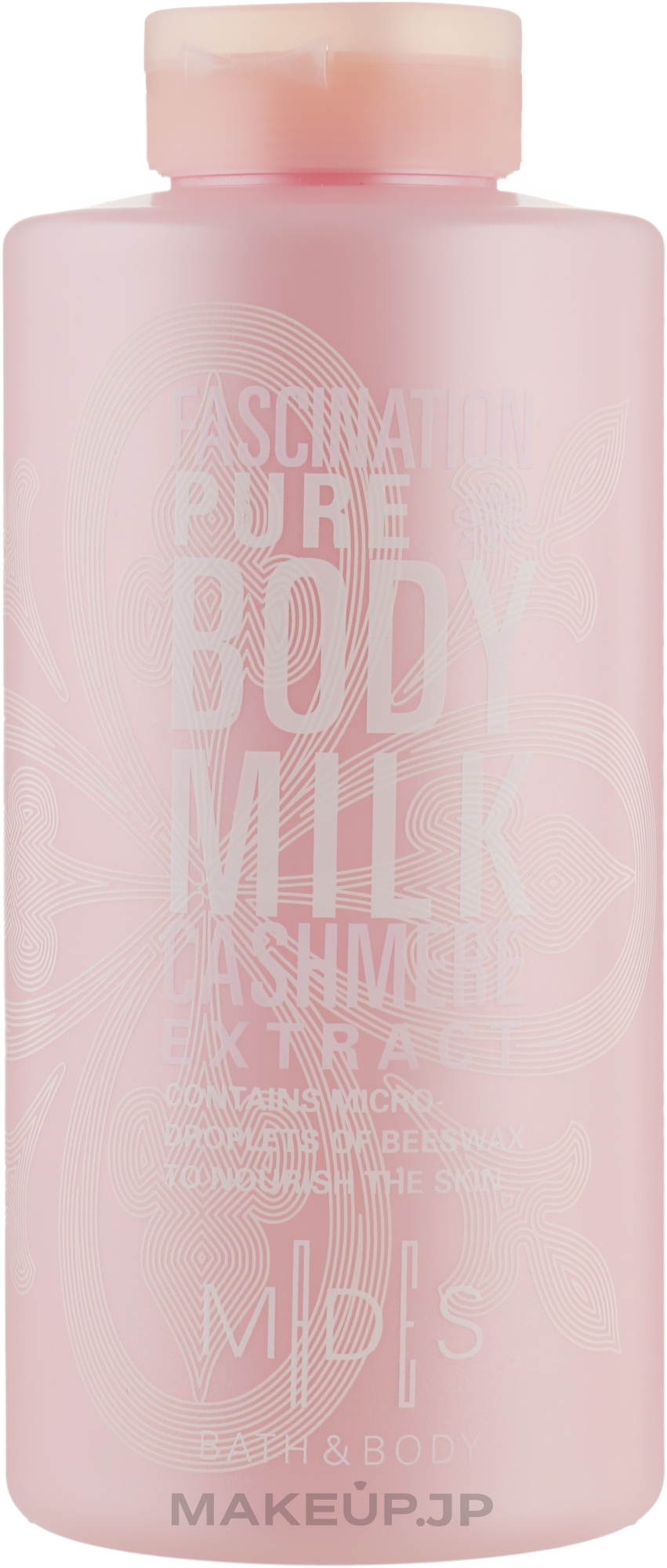Fascination Pure Body Milk - Mades Cosmetics Bath & Body — photo 500 ml