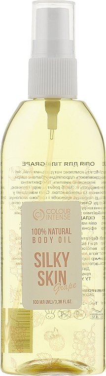 Grape Body Oil - Colour Intense Grape Body Oil — photo N1