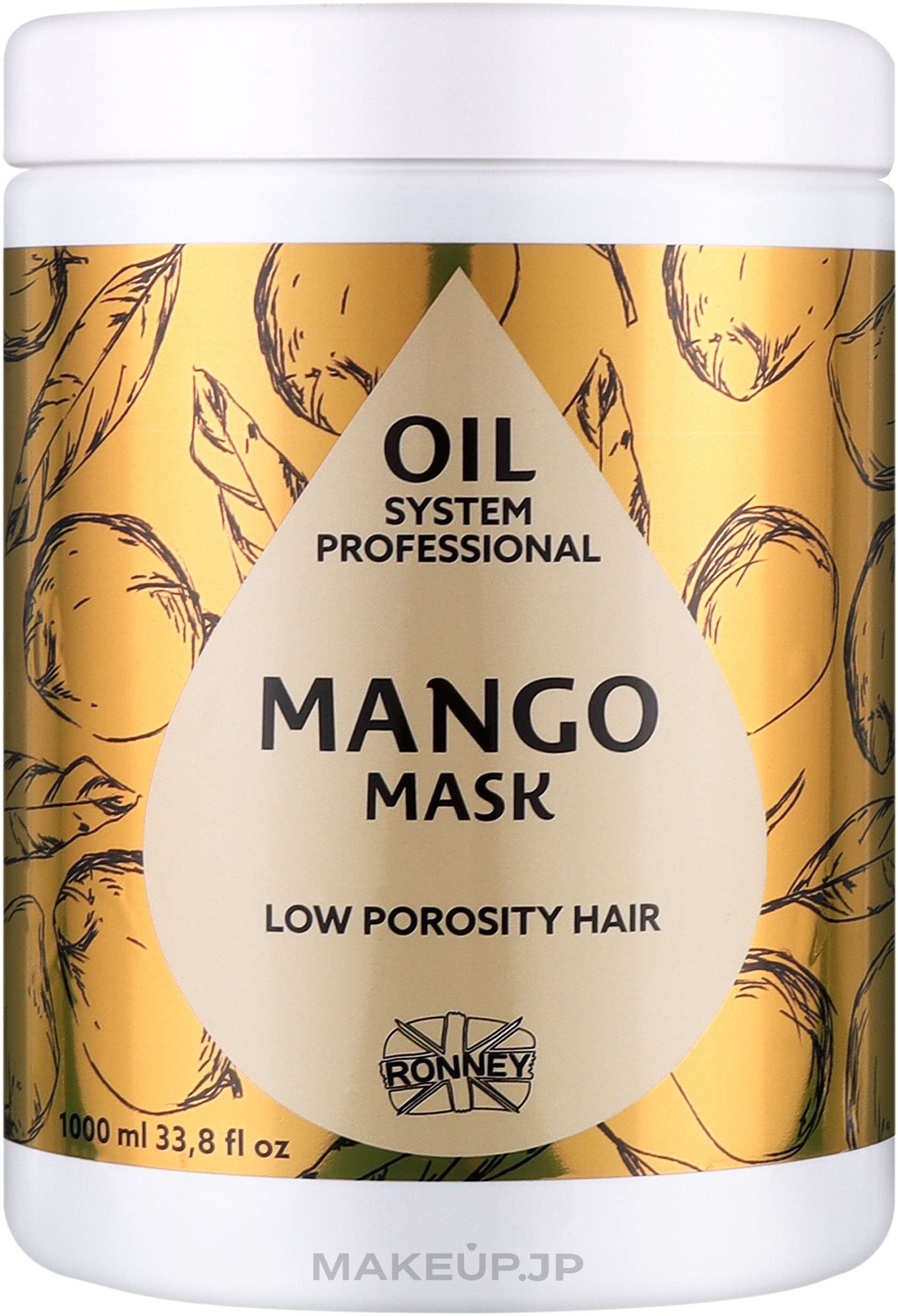 Mango Oil Mask for Low Porous Hair - Ronney Professional Oil System Low Porosity Hair Mango Mask	 — photo 1000 ml