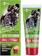Fragrances, Perfumes, Cosmetics Joint Cream Gel 'Easy Movement. Horse Force' - LekoPro