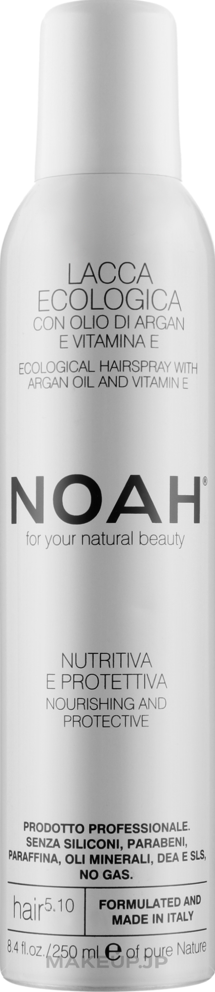 Ecological Vitamin E Hairspray - Noah — photo 250 ml