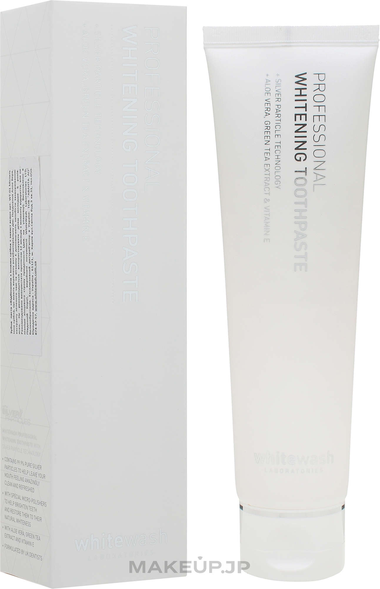 Whitening Toothpaste with Silver Particles + Gum Protection - WhiteWash Laboratories Professional Whitening Toothpaste With Silver Particles — photo 125 ml