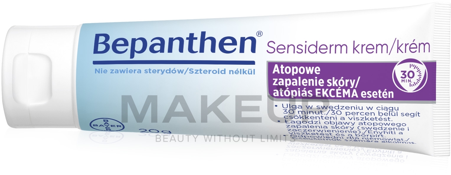 Anti-Irritation Cream - Bepanthen Sensiderm Cream — photo 20 g