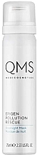 Night Face Mask - QMS Epigen Pollution Rescue Overnight Mask — photo N1