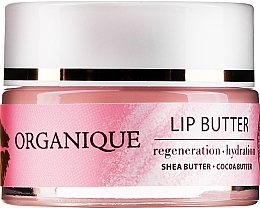 Fragrances, Perfumes, Cosmetics Care Lip Oil - Organique Basic Care Lip Oil
