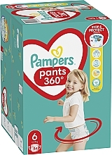Diaper Pants, size 6, 15+ kg, 84 pcs - Pampers — photo N13