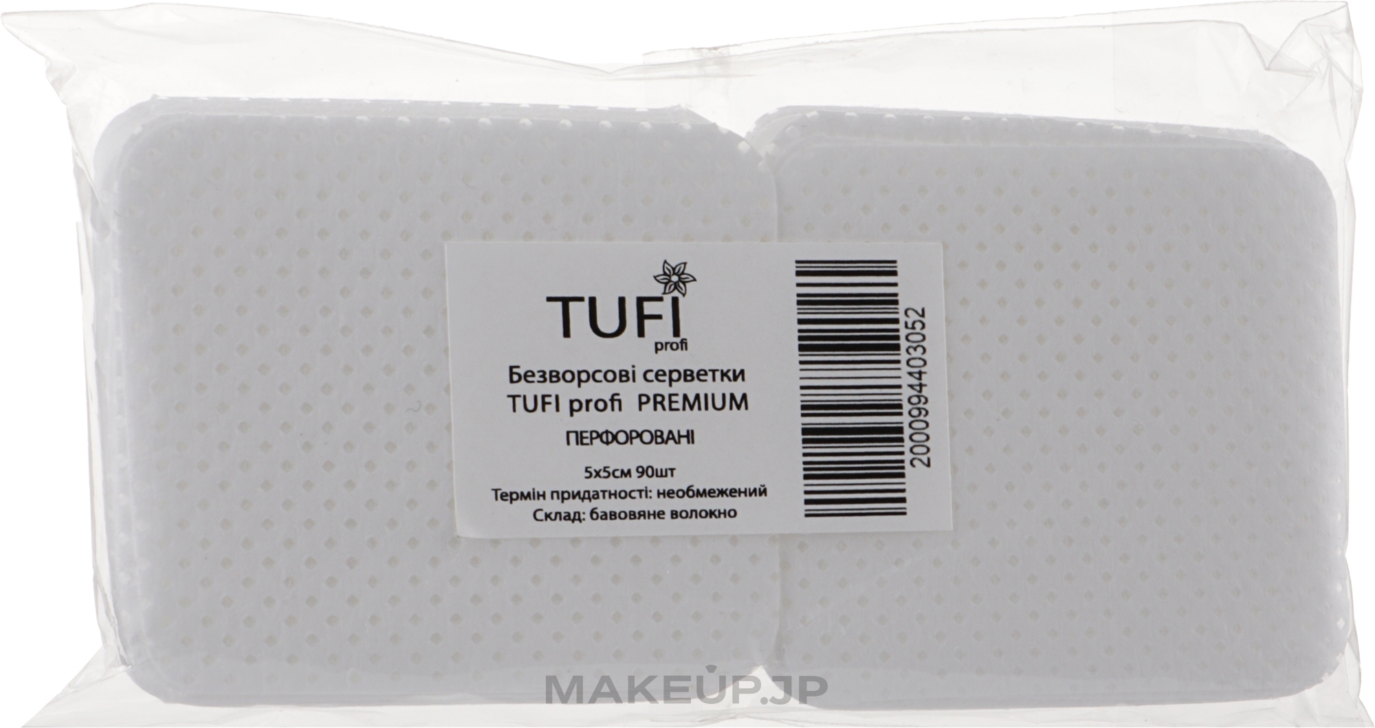Lint-Free Perforated Wipes 5x5, 90 pcs - Tufi Profi Premium — photo 90 szt.