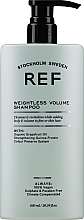 Volumizing Shampoo - REF Weightless Volume Shampoo — photo N2