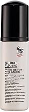 Fragrances, Perfumes, Cosmetics Cleansing Micro-Exfoliating Foam - Peggy Sage Nettoyer Cleansing