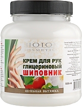 Glycerin Hand Cream "Rosehip" - Bioton Cosmetics — photo N1