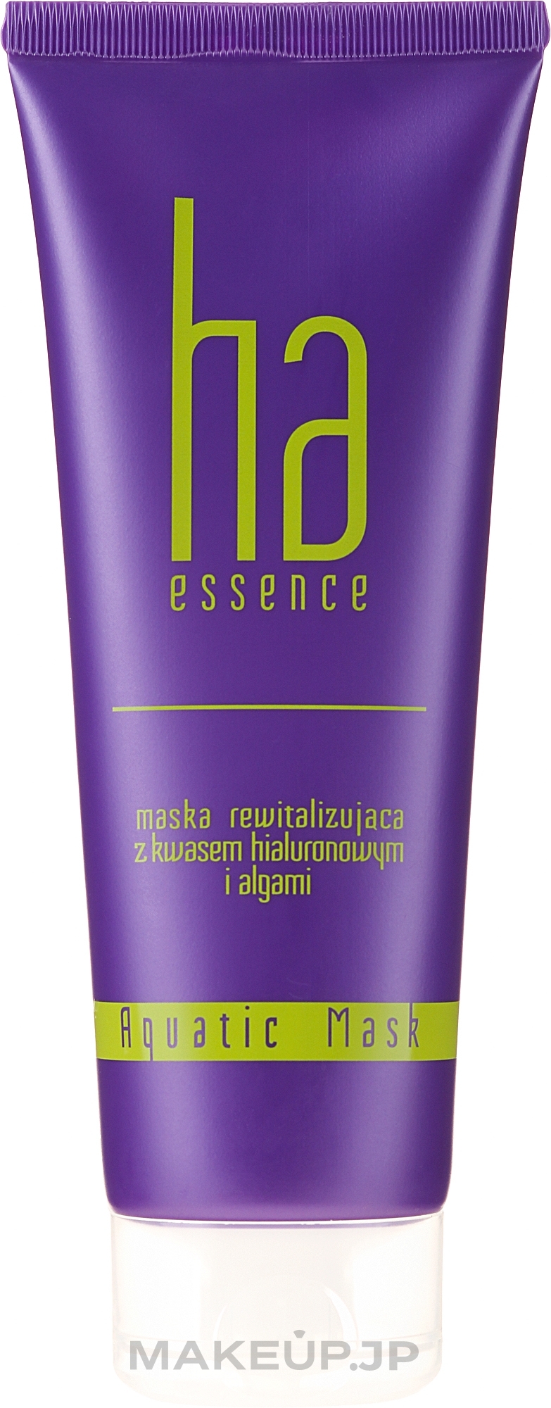 Hair Mask - Stapiz Ha Essence Aquatic Revitalising Mask — photo 250 ml