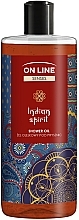 Fragrances, Perfumes, Cosmetics Shower Oil - On Line Senses Indian Spirit Shower Oil