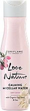 Softening Micellar Water with Goji Berry & Oat - Oriflame Love Nature Calming Micellar Water — photo N1