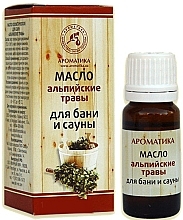 Bath & Sauna Essential Oil 'Alpine Herbs' - Aromatika — photo N1