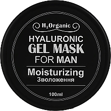 Hyaluronic Face Gel Mask "Hydration" - H2Organic Hyaluronic Gel Mask Moisturizin — photo N3