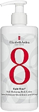 Fragrances, Perfumes, Cosmetics Moisturizing Body Lotion - Elizabeth Arden Eight Hour Daily Hydrating Body Lotion