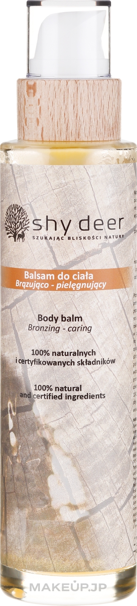 Body Balm - Shy Deer Body Balm — photo 200 ml