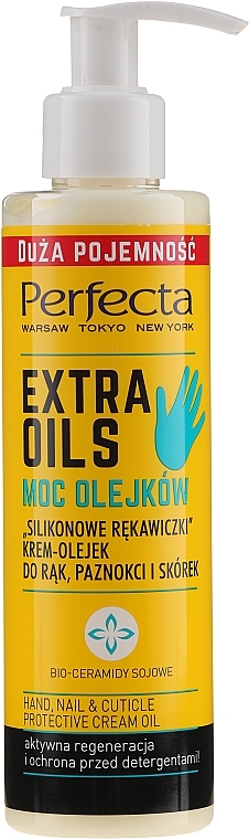 Hand Cream Oil "Silicone Gloves" - Perfecta Extra Oils Hand, Nail & Cuticle Protective Cream Oil — photo N1